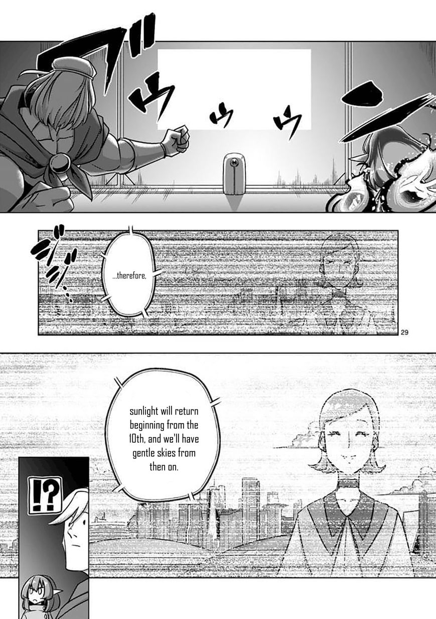 Chapter 79.2 image 14