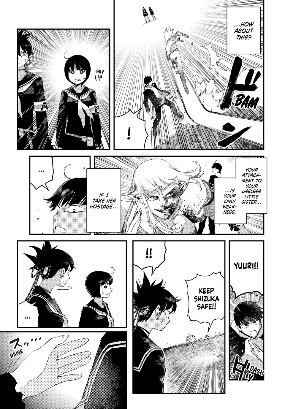 50848503 960 1378 226732