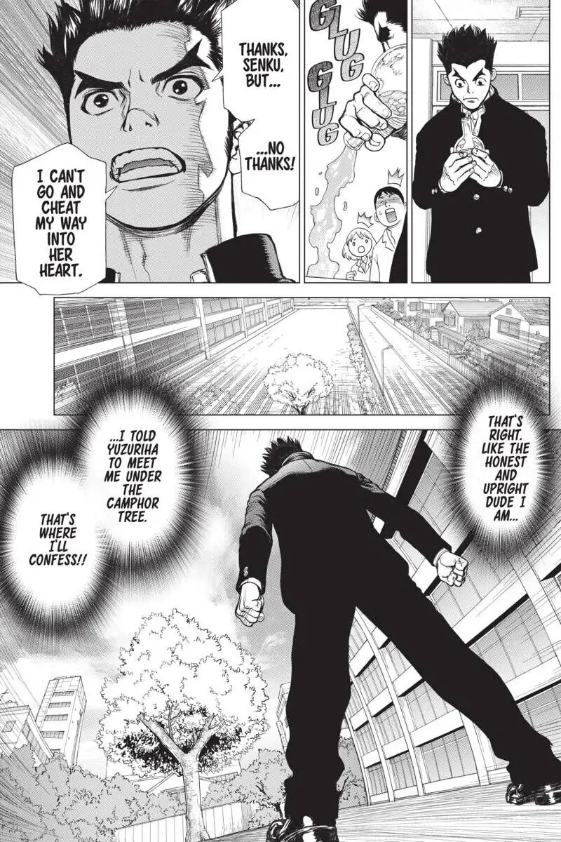 Chapter 1 image 7