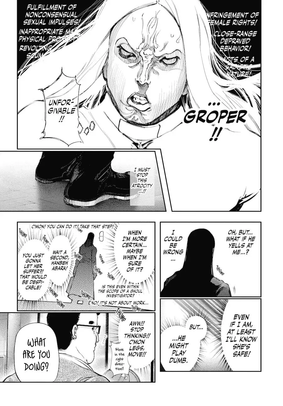 Chapter 31.5 image 12